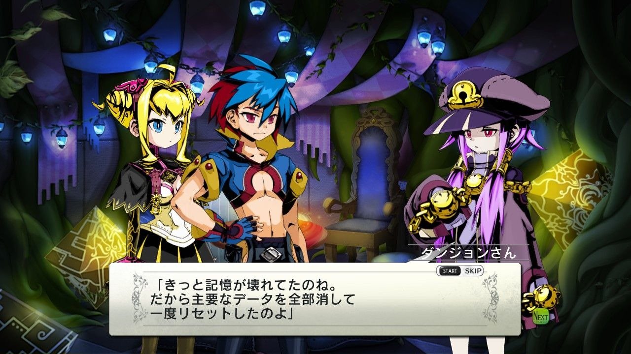 Скриншот из игры Legasista - 143