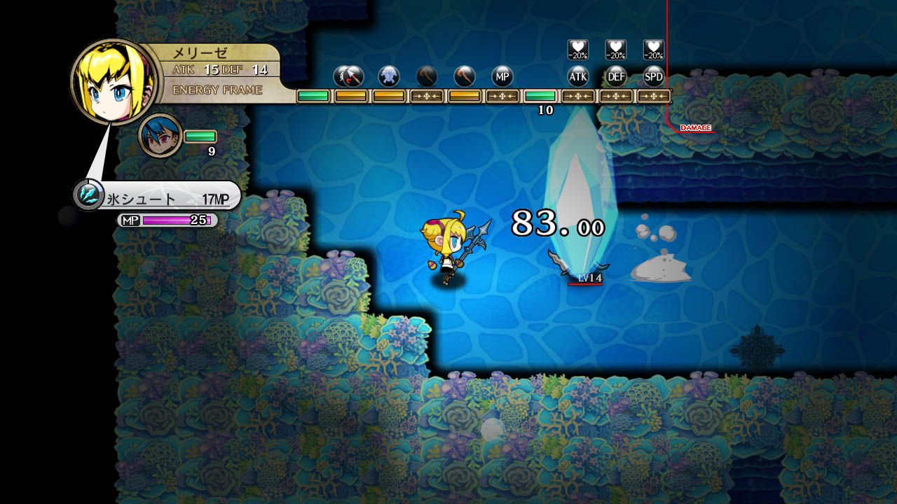 Скриншот из игры Legasista - 77