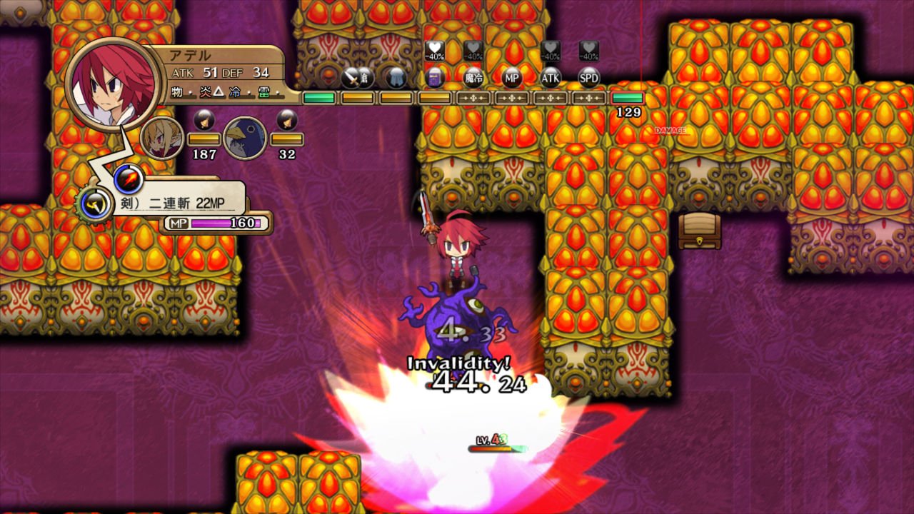 Скриншот из игры Legasista - 57