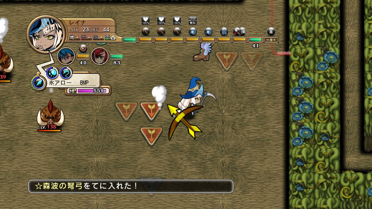 Скриншот из игры Legasista - 149