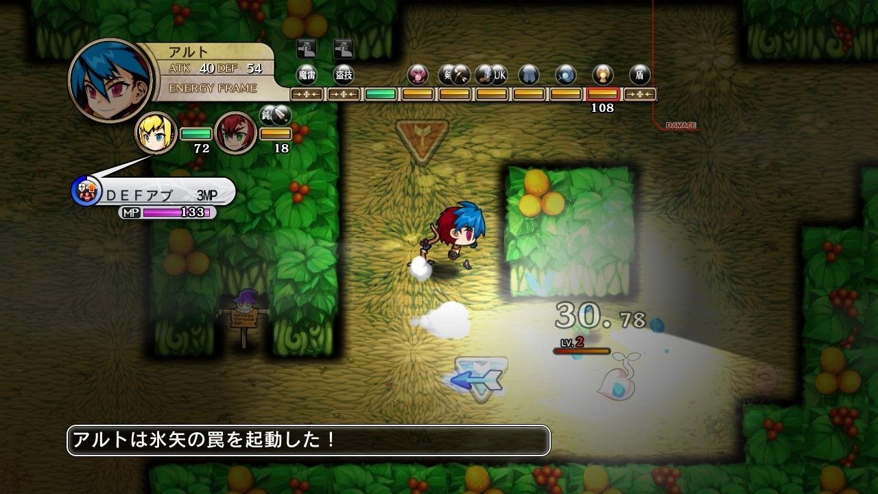 Скриншот из игры Legasista - 14