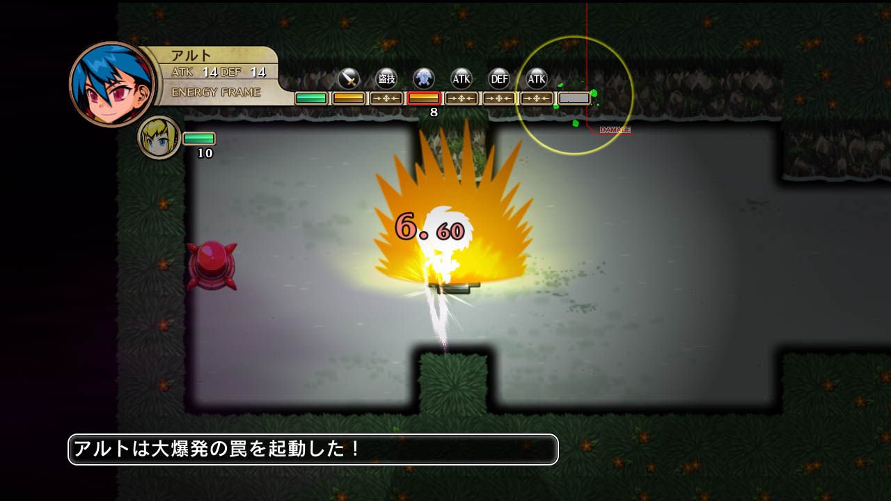 Скриншот из игры Legasista - 121