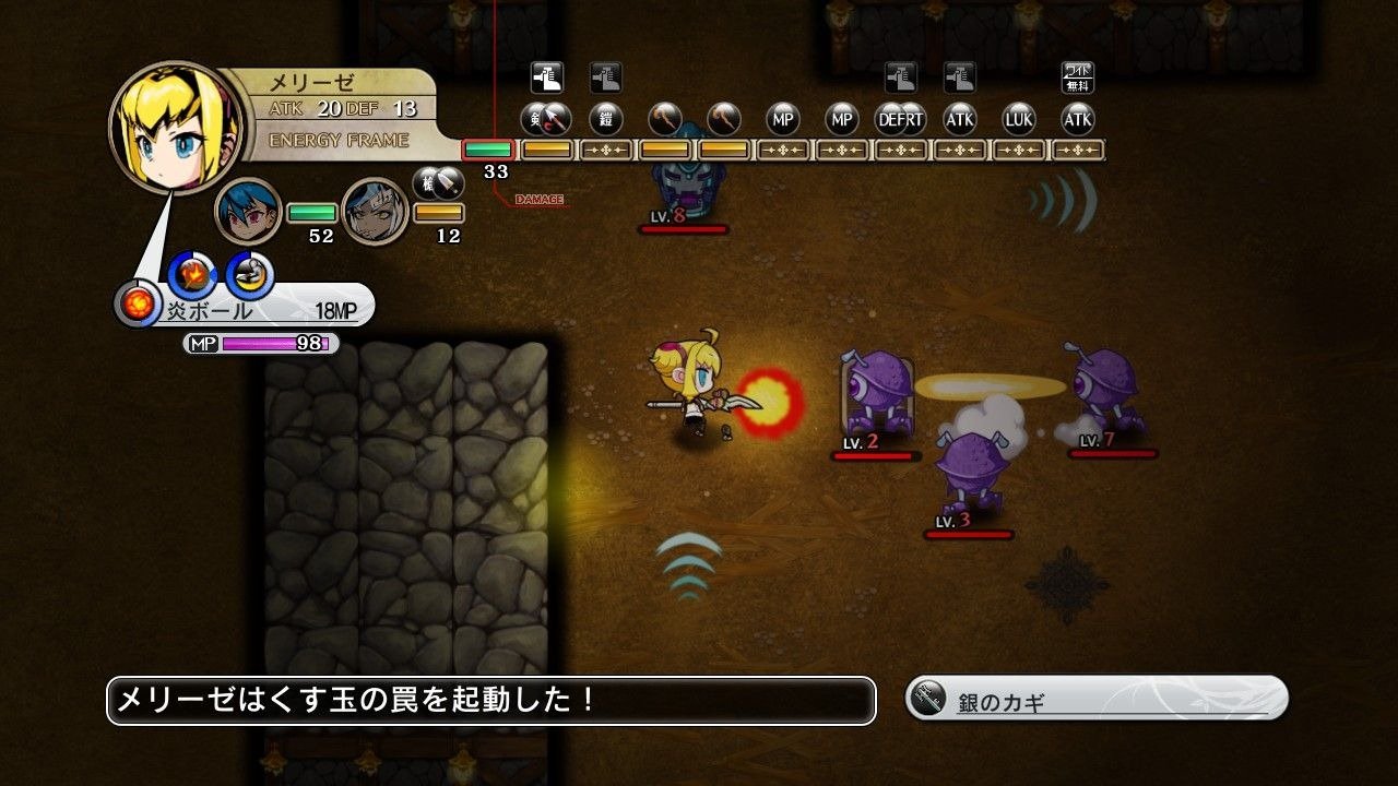 Скриншот из игры Legasista - 163