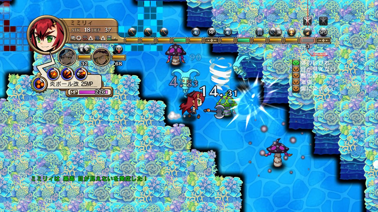 Скриншот из игры Legasista - 10