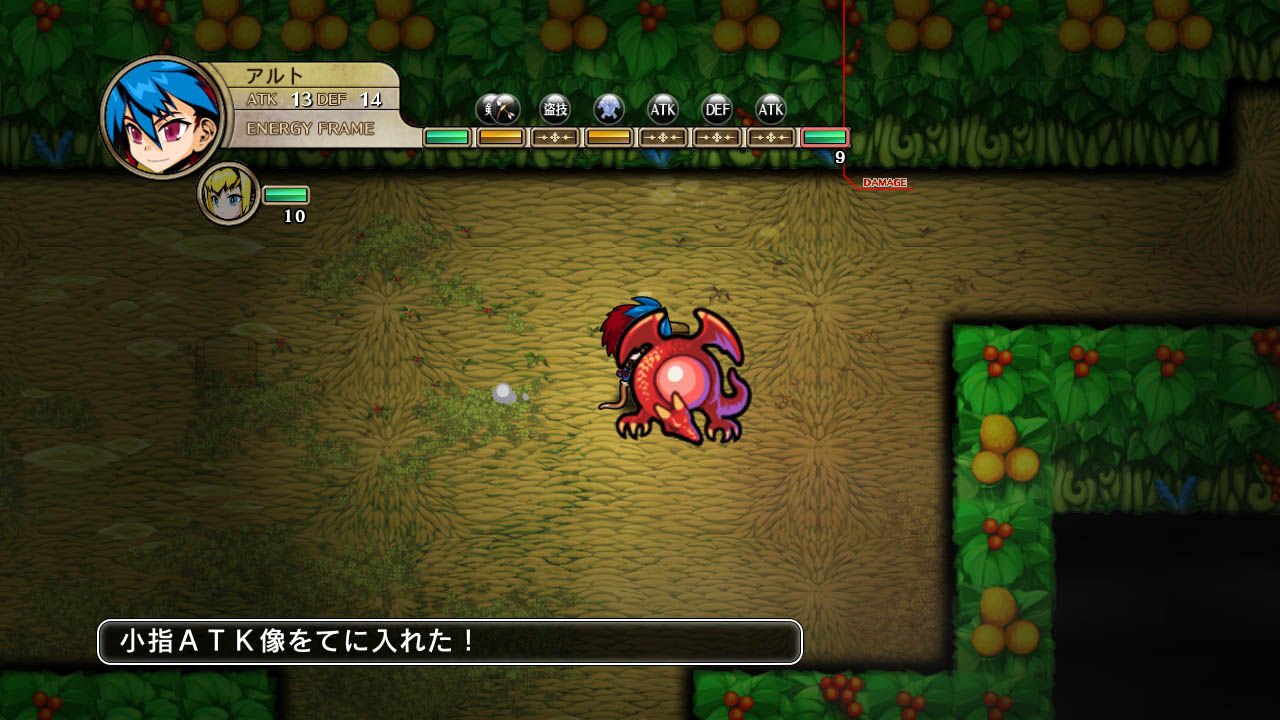 Скриншот из игры Legasista - 152