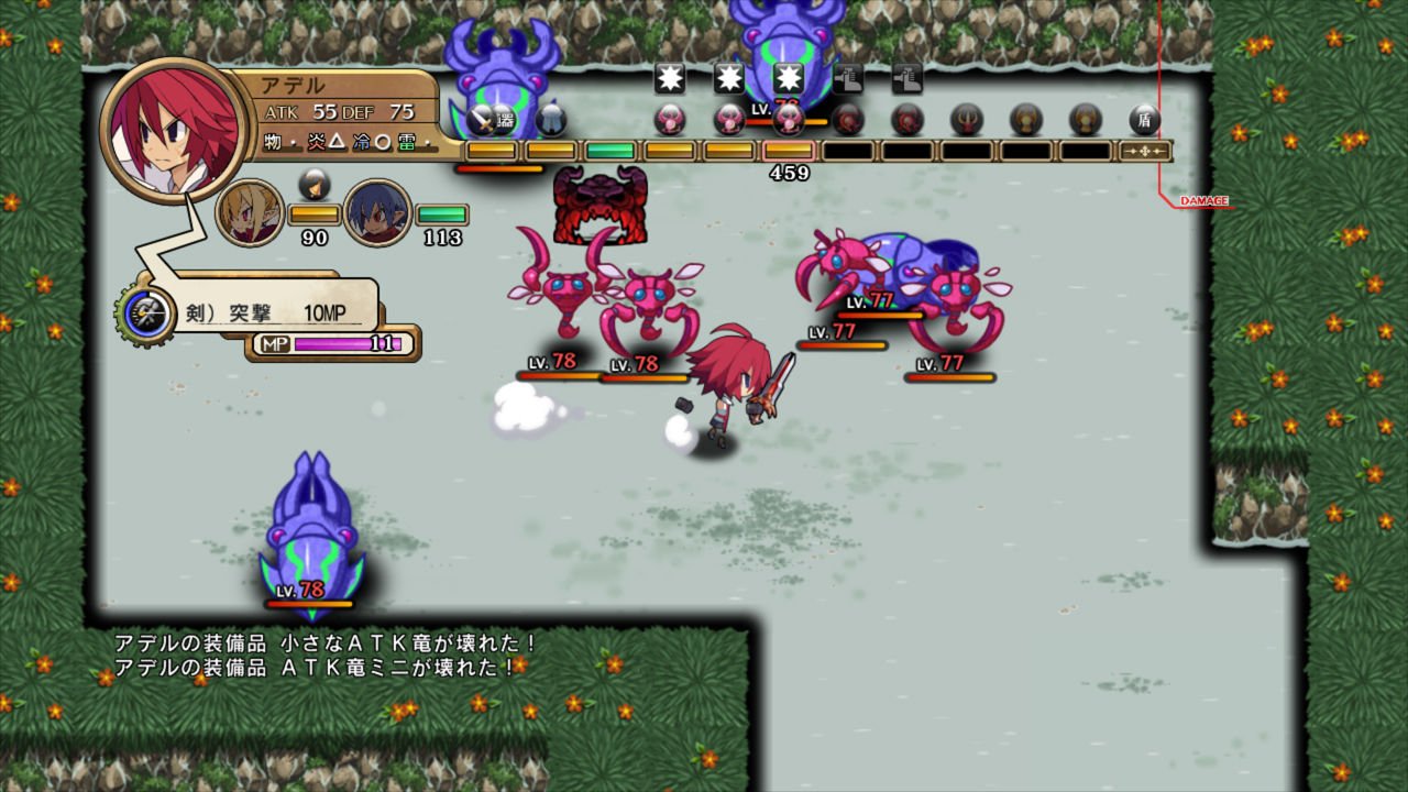 Скриншот из игры Legasista - 69