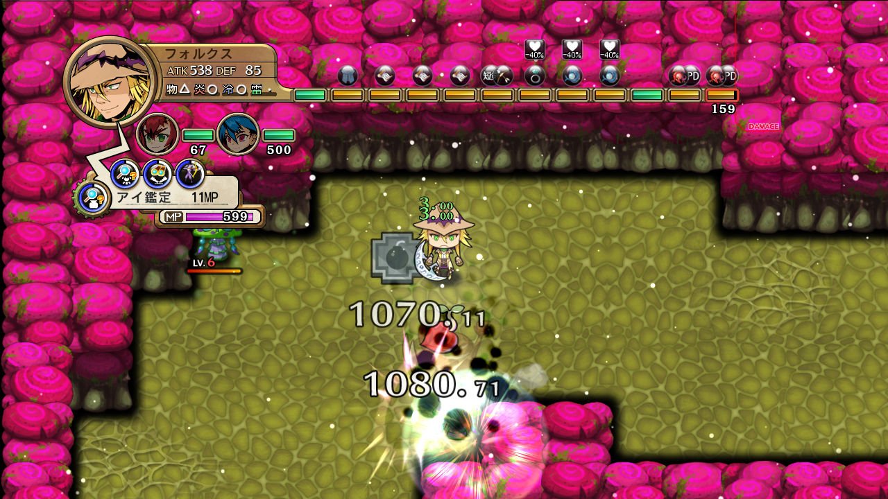 Скриншот из игры Legasista - 53