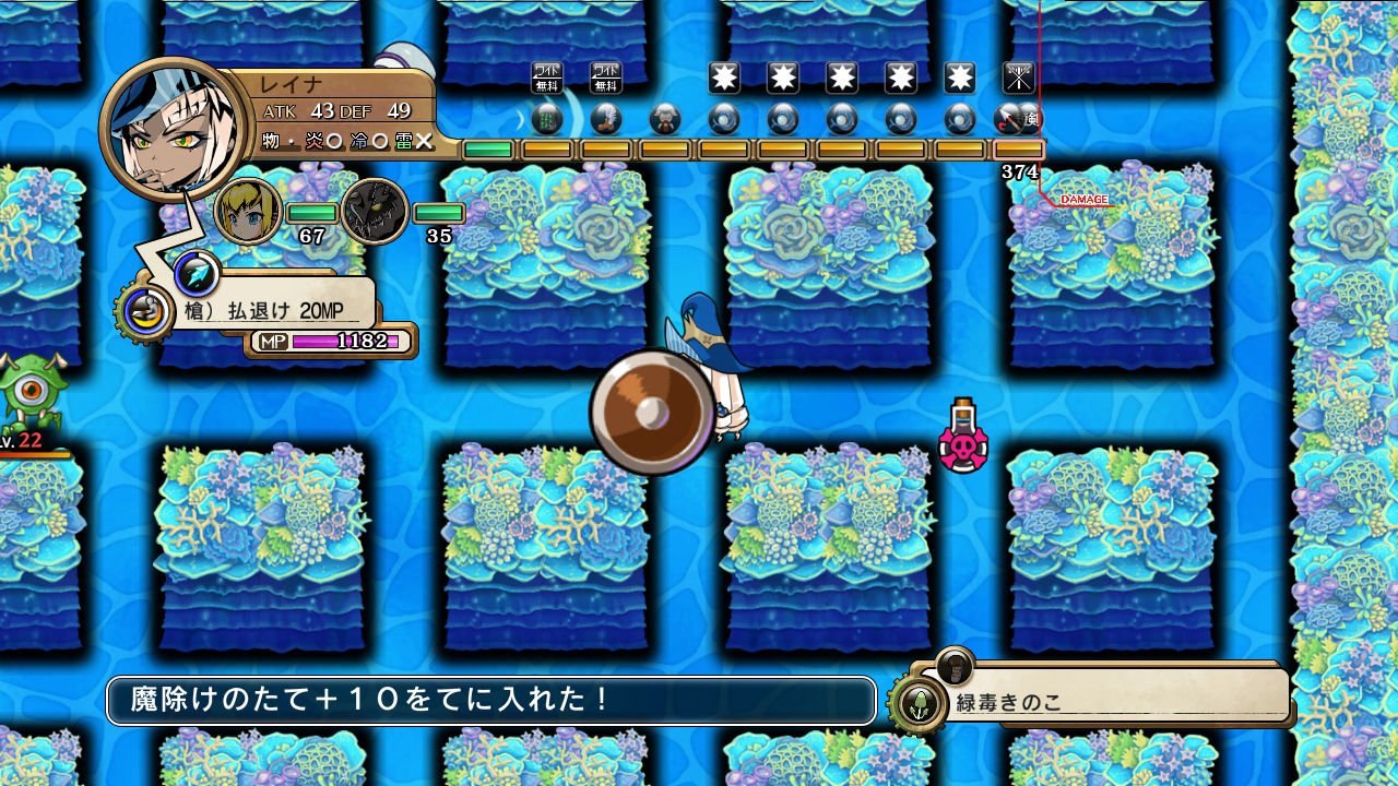 Скриншот из игры Legasista - 36