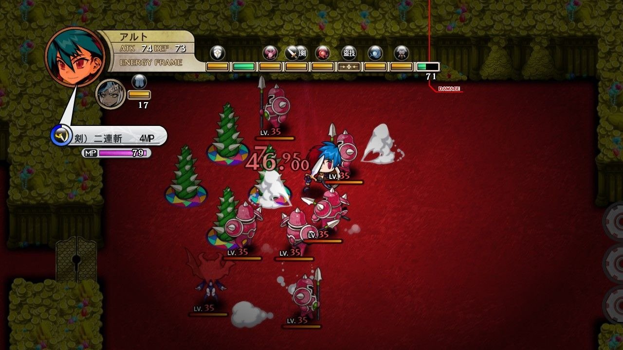 Скриншот из игры Legasista - 48