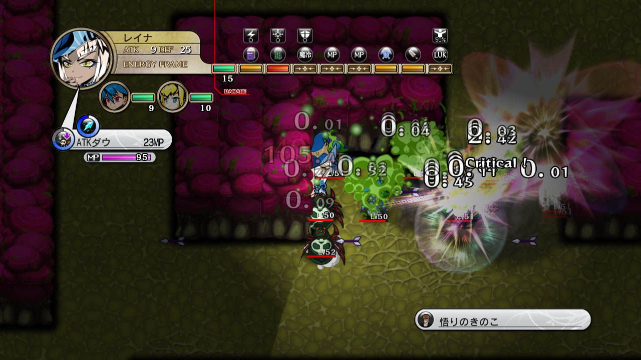 Скриншот из игры Legasista - 62