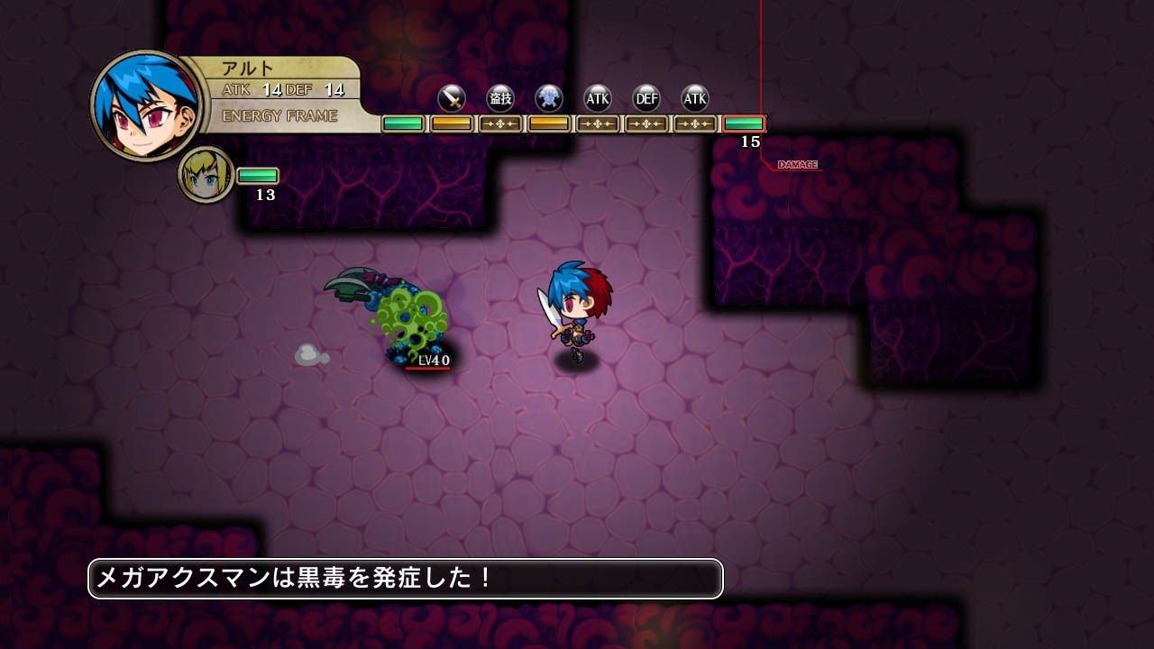 Скриншот из игры Legasista - 151