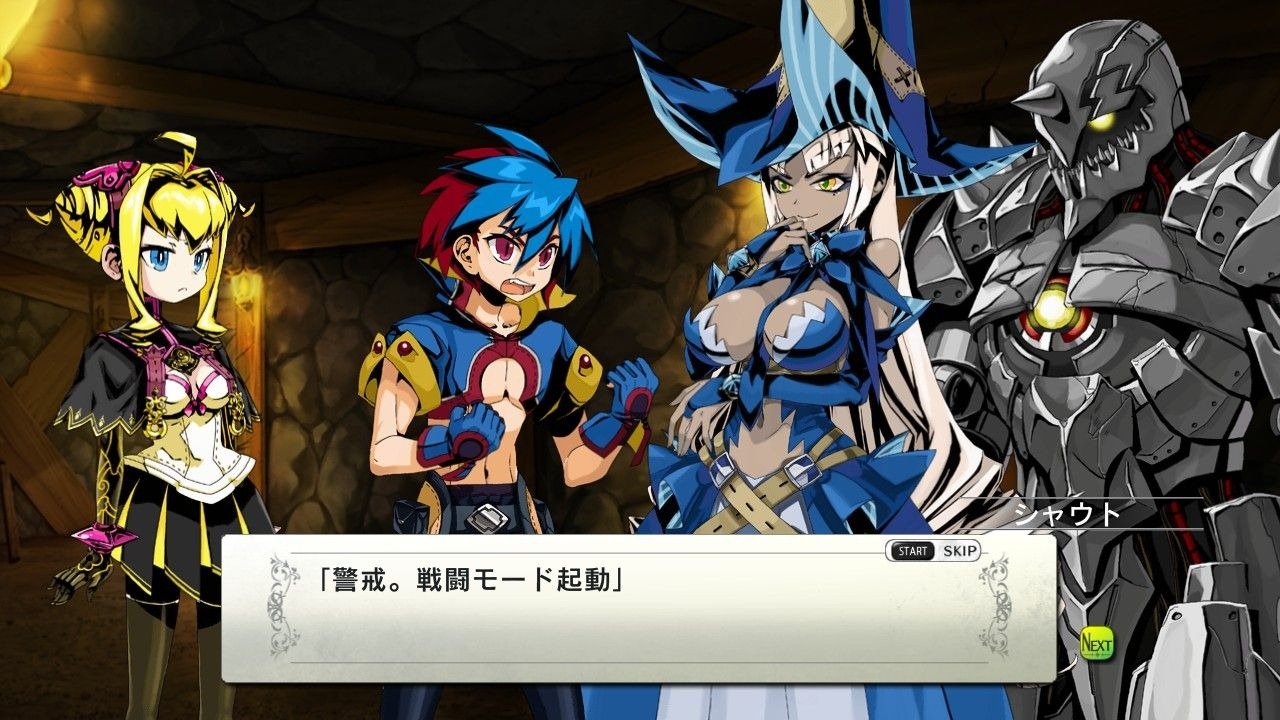 Скриншот из игры Legasista - 126