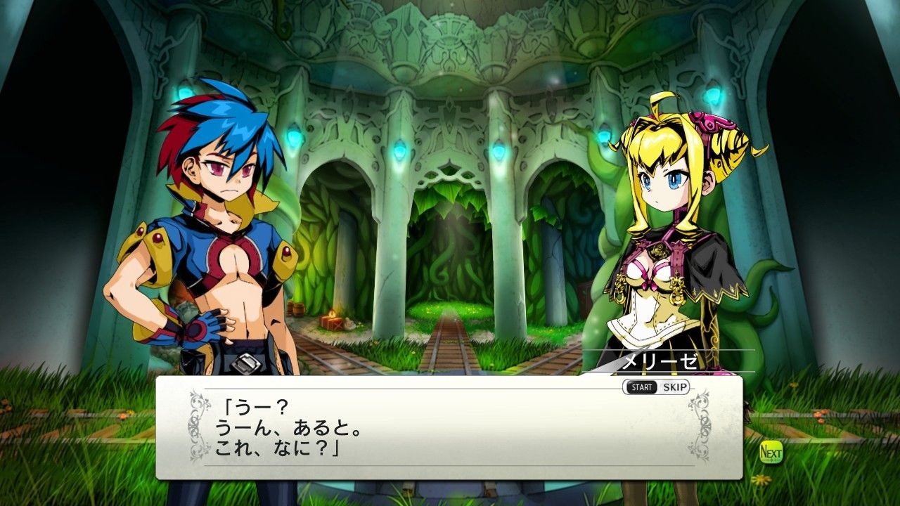 Скриншот из игры Legasista - 79