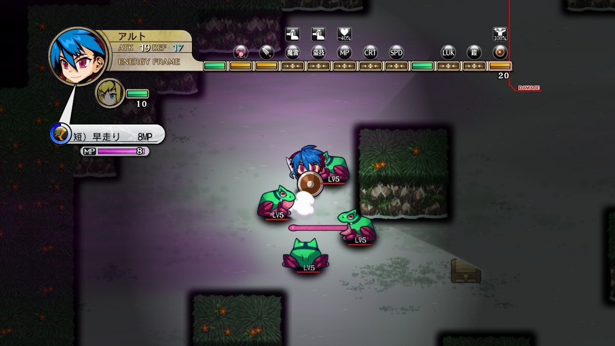 Скриншот из игры Legasista - 128