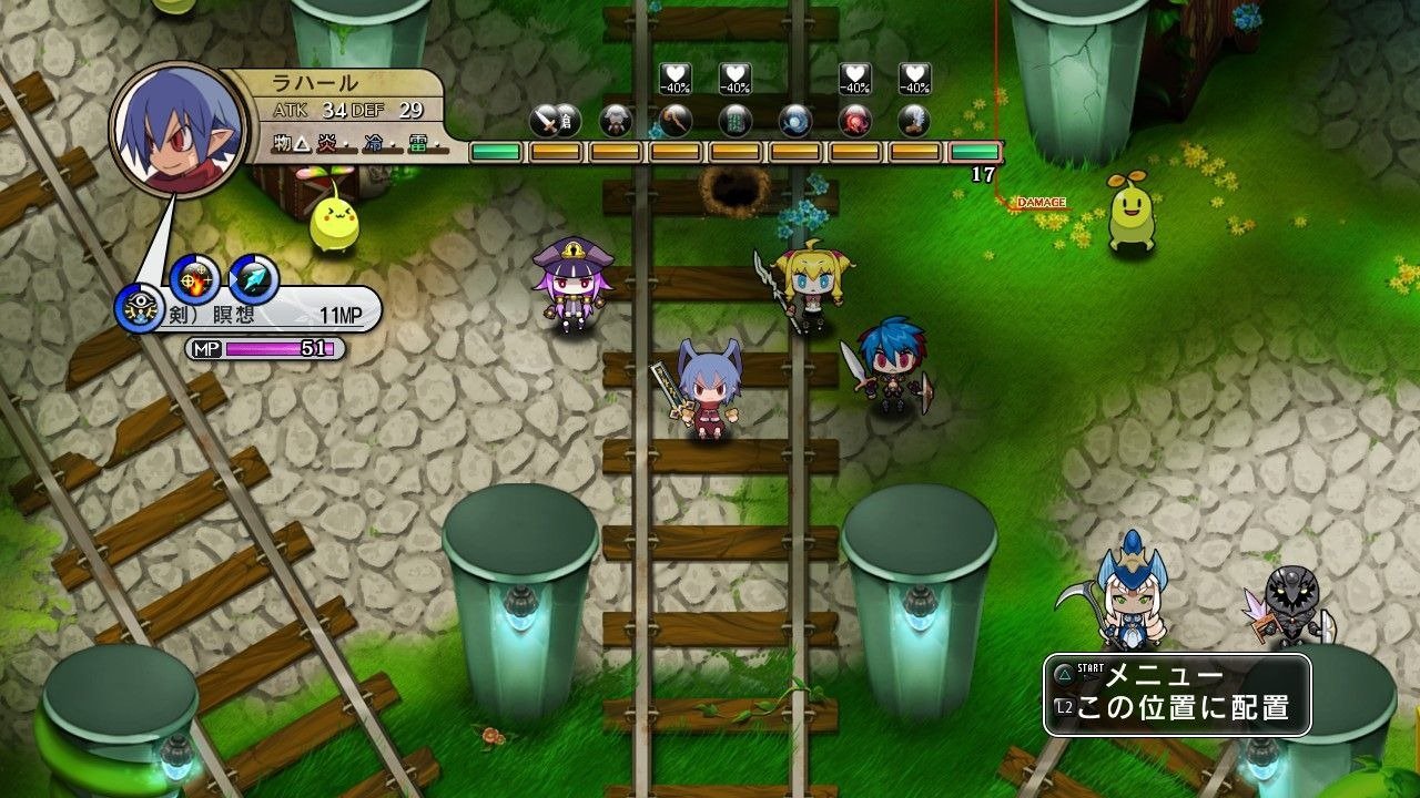 Скриншот из игры Legasista - 23