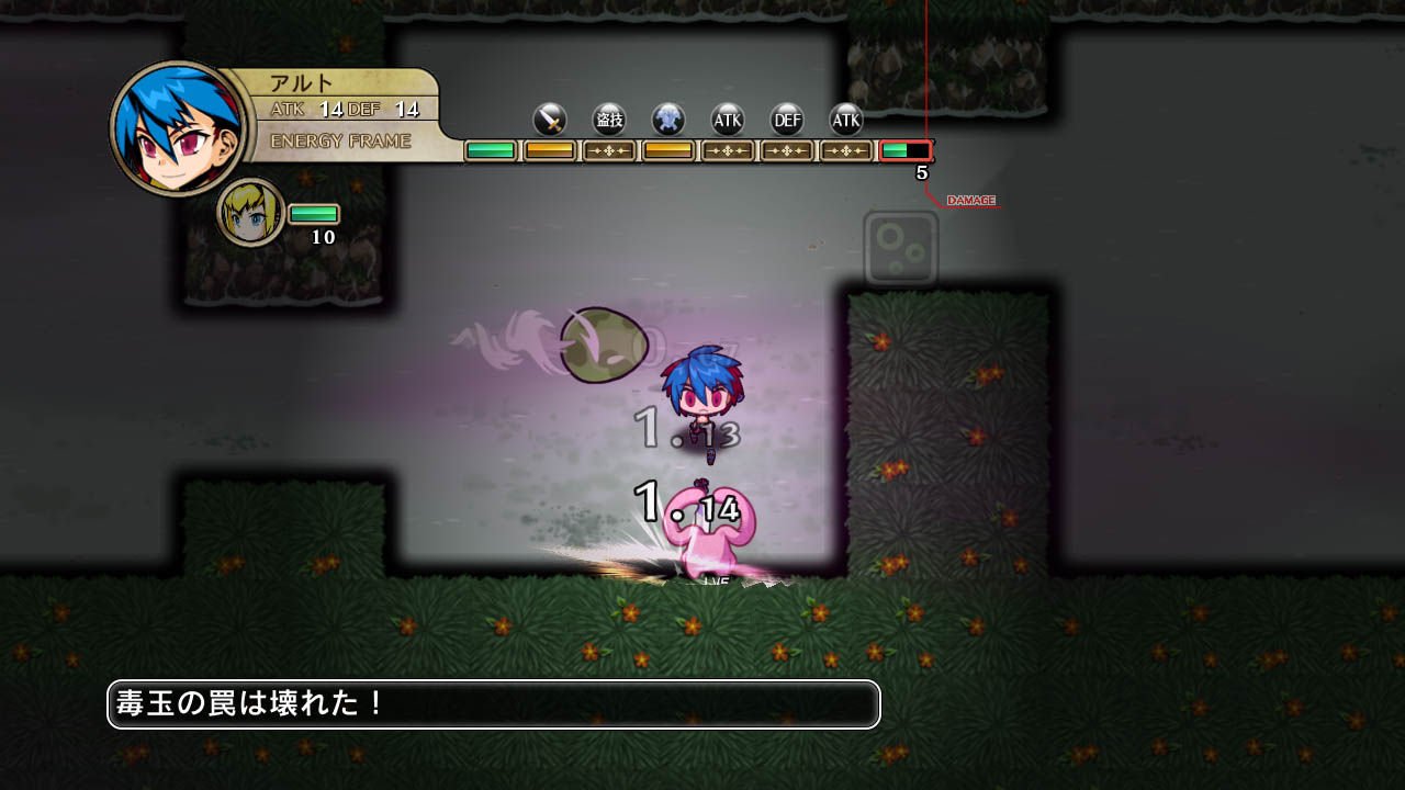 Скриншот из игры Legasista - 160