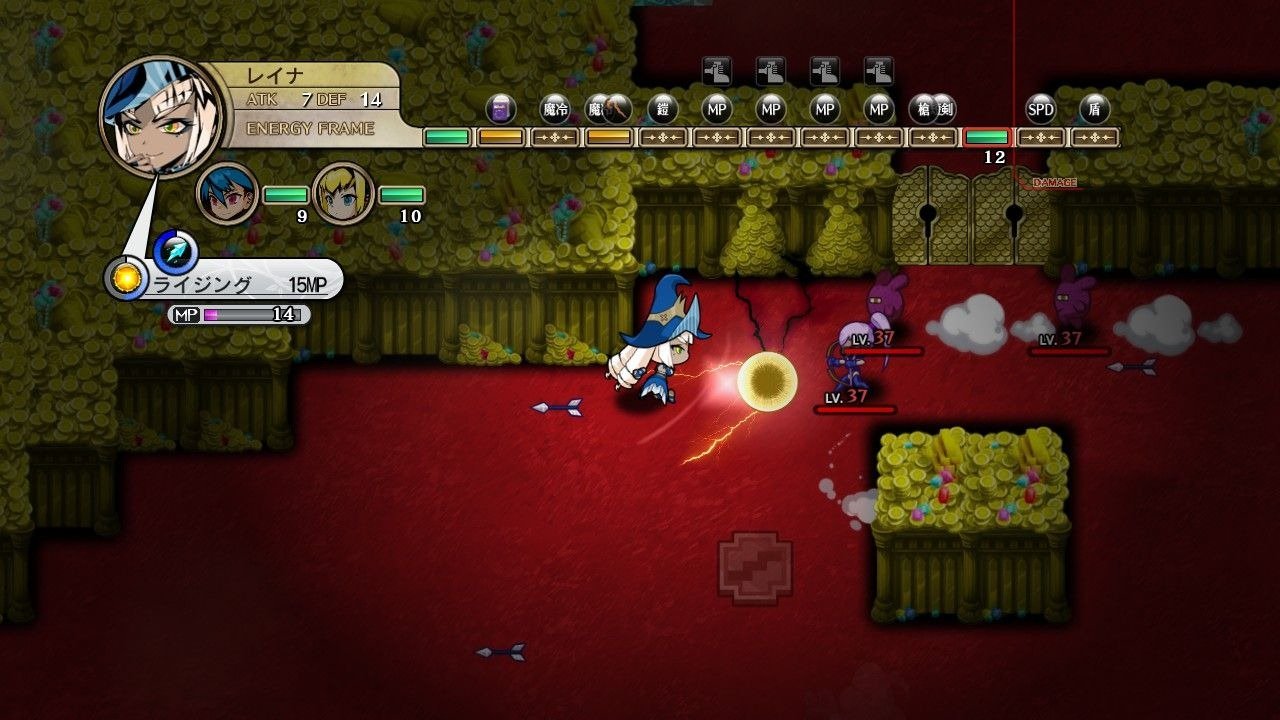 Скриншот из игры Legasista - 66