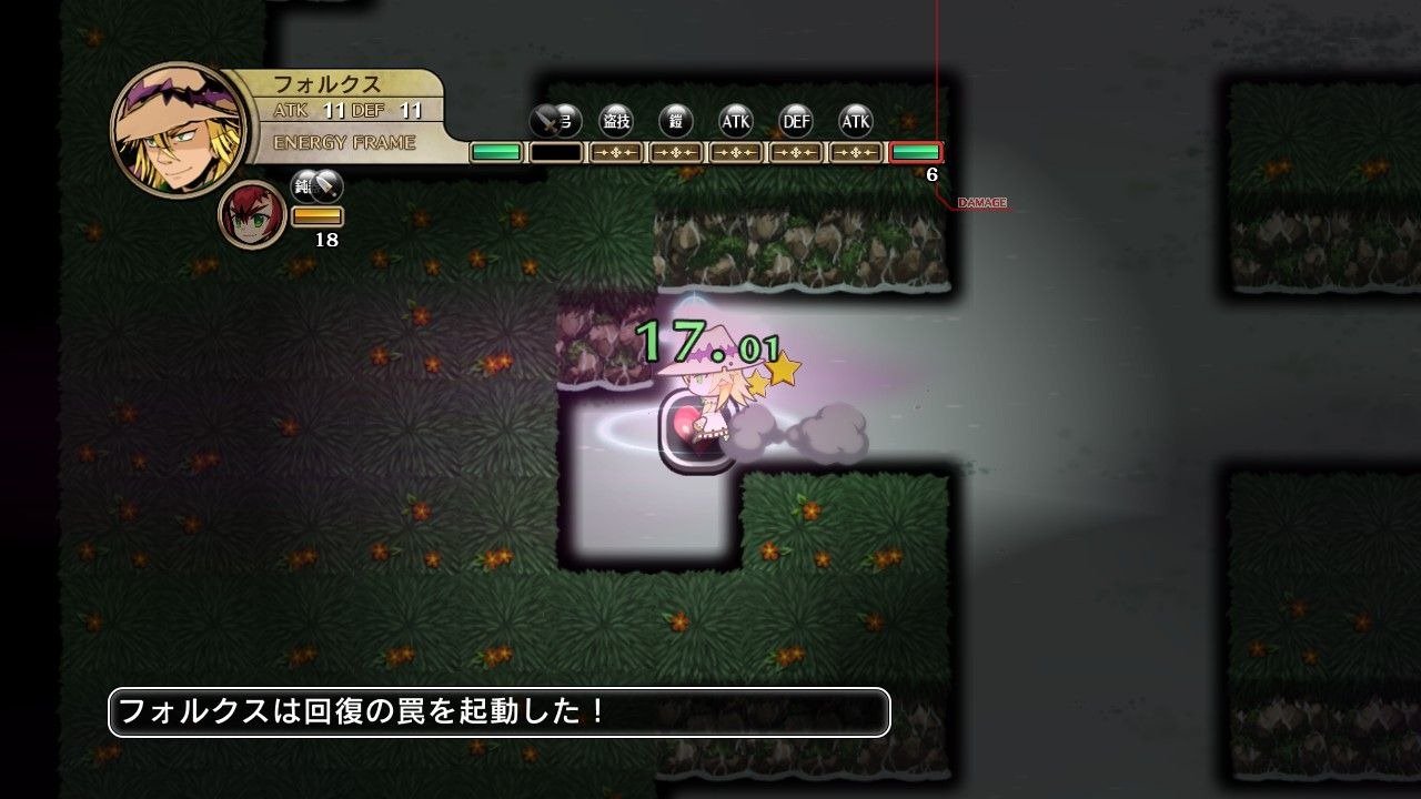 Скриншот из игры Legasista - 55