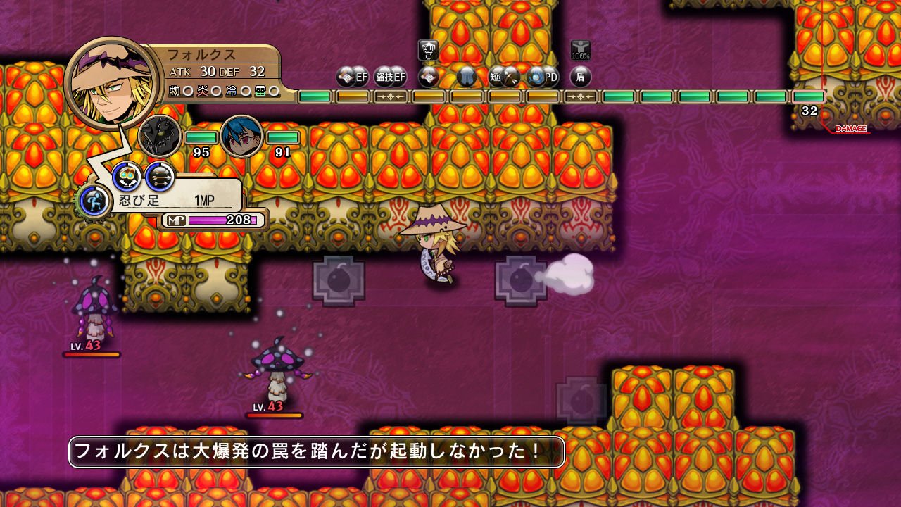 Скриншот из игры Legasista - 67