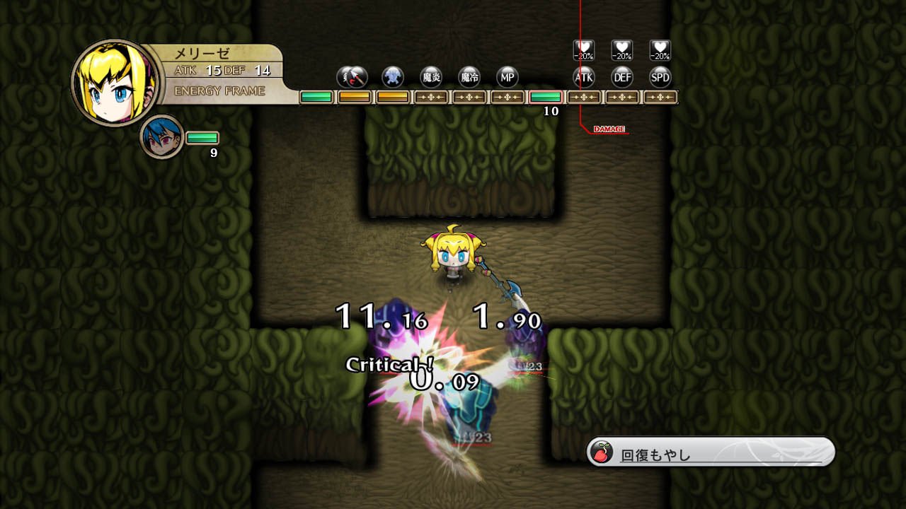 Скриншот из игры Legasista - 84