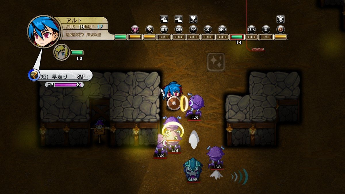 Скриншот из игры Legasista - 109