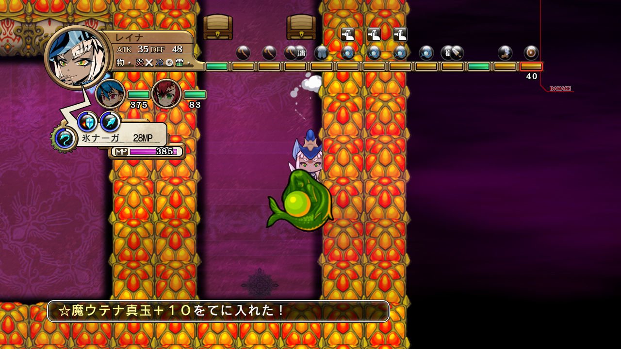 Скриншот из игры Legasista - 181