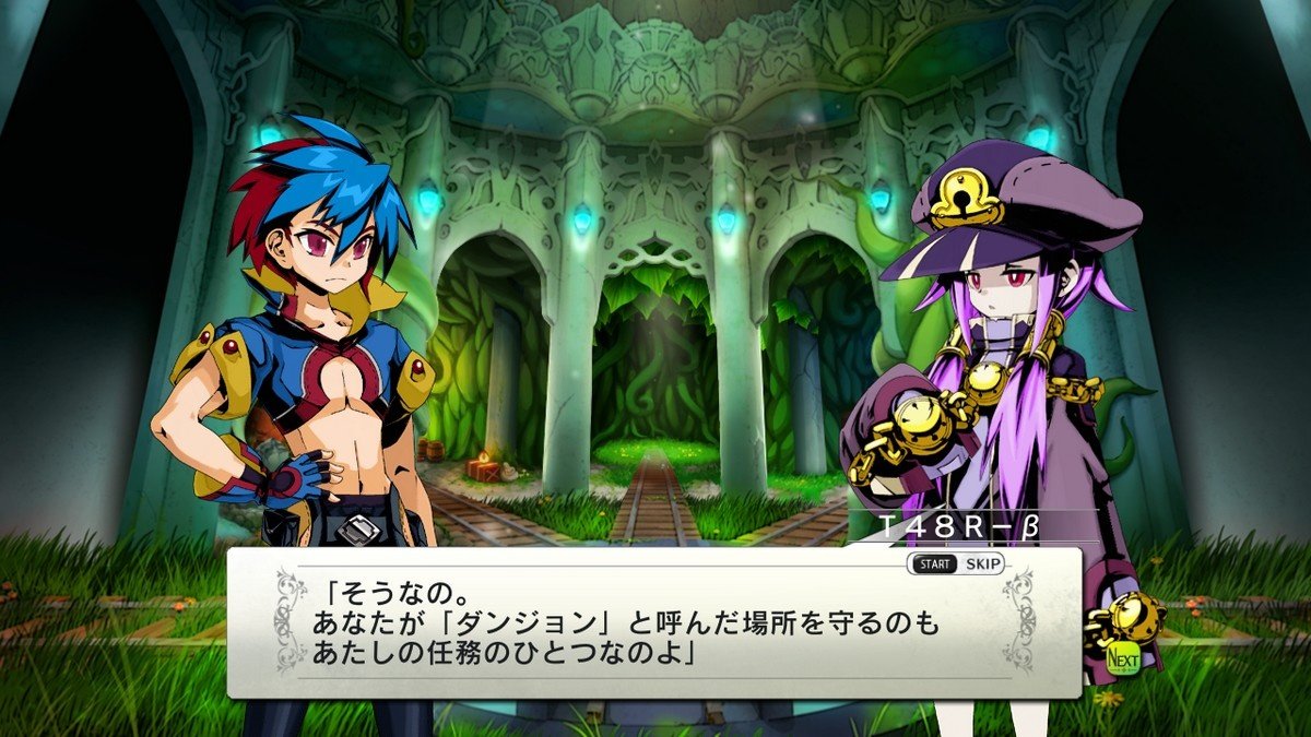 Скриншот из игры Legasista - 131