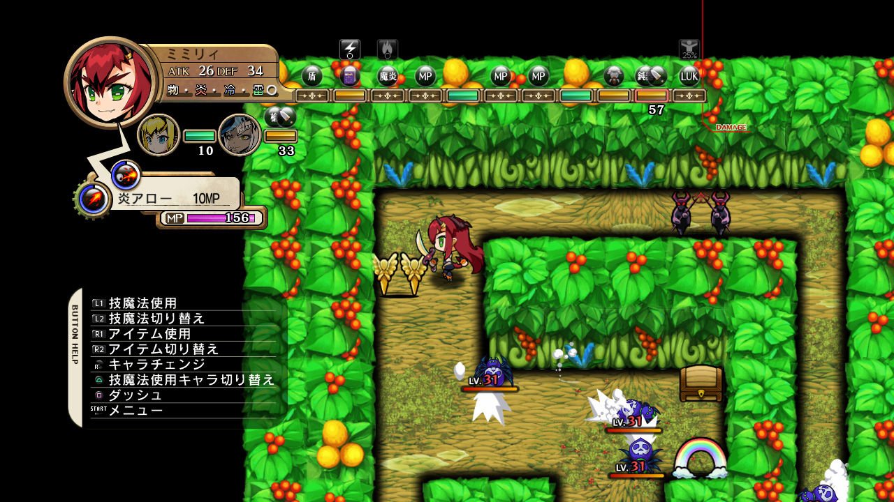 Скриншот из игры Legasista - 179