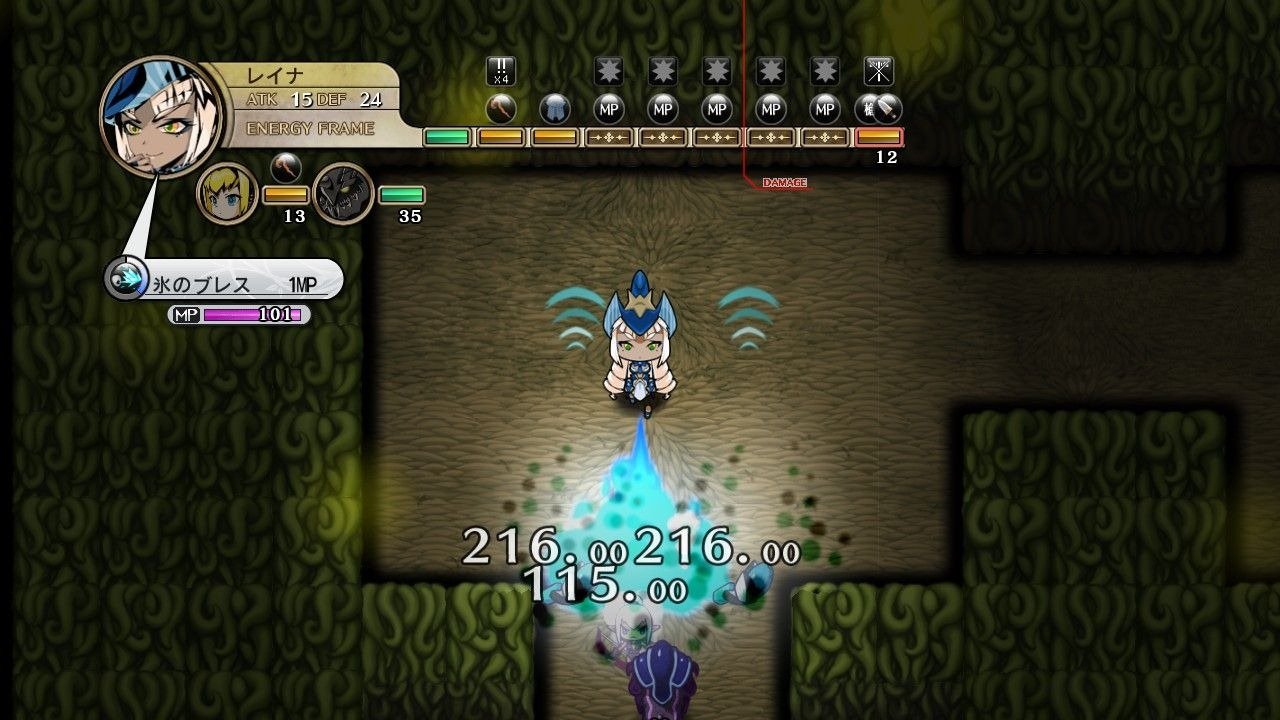 Скриншот из игры Legasista - 20