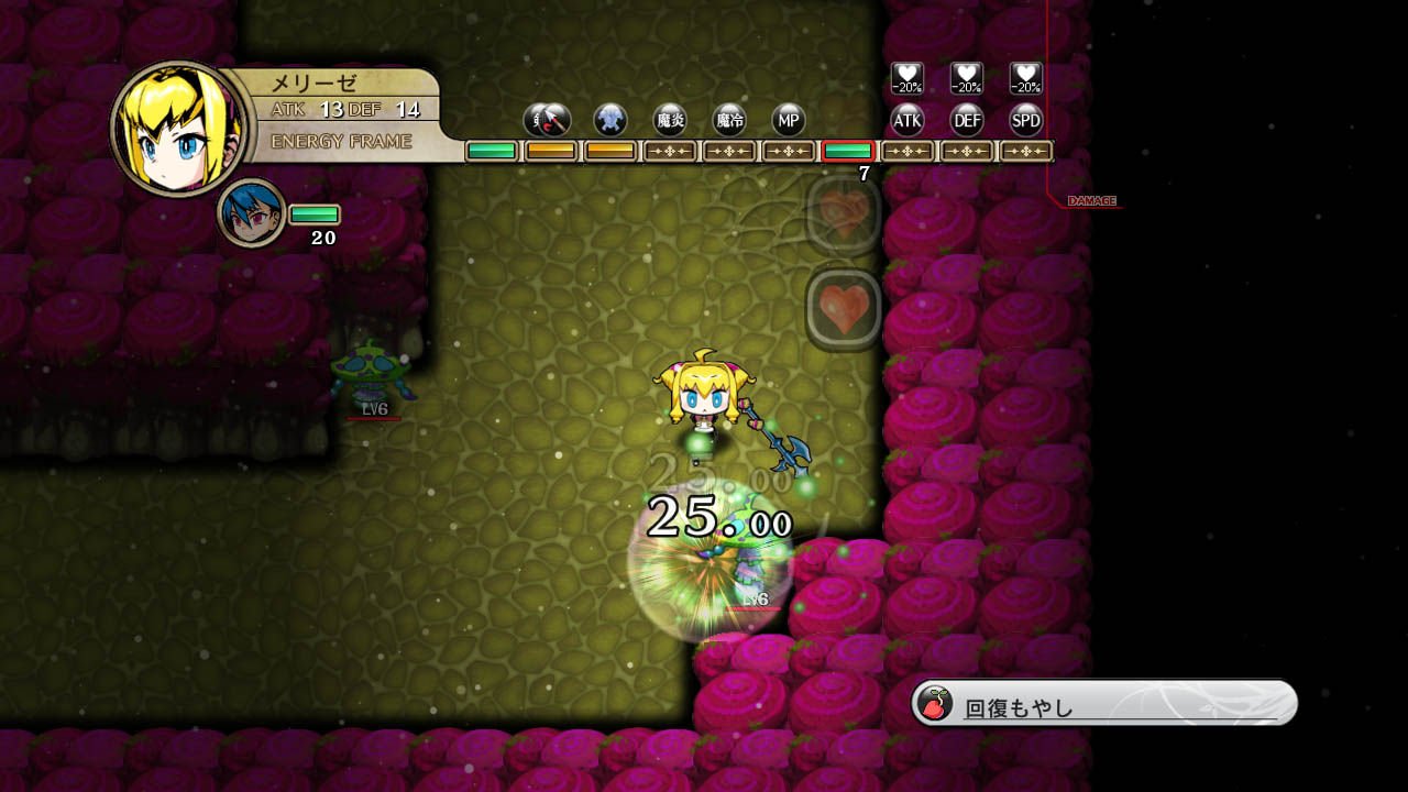 Скриншот из игры Legasista - 85