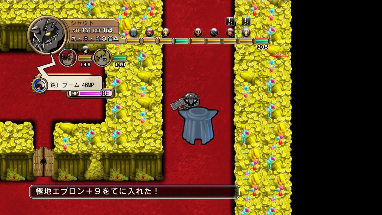 Скриншот из игры Legasista - 22