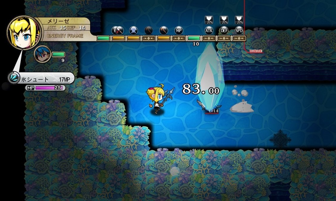 Скриншот из игры Legasista - 76