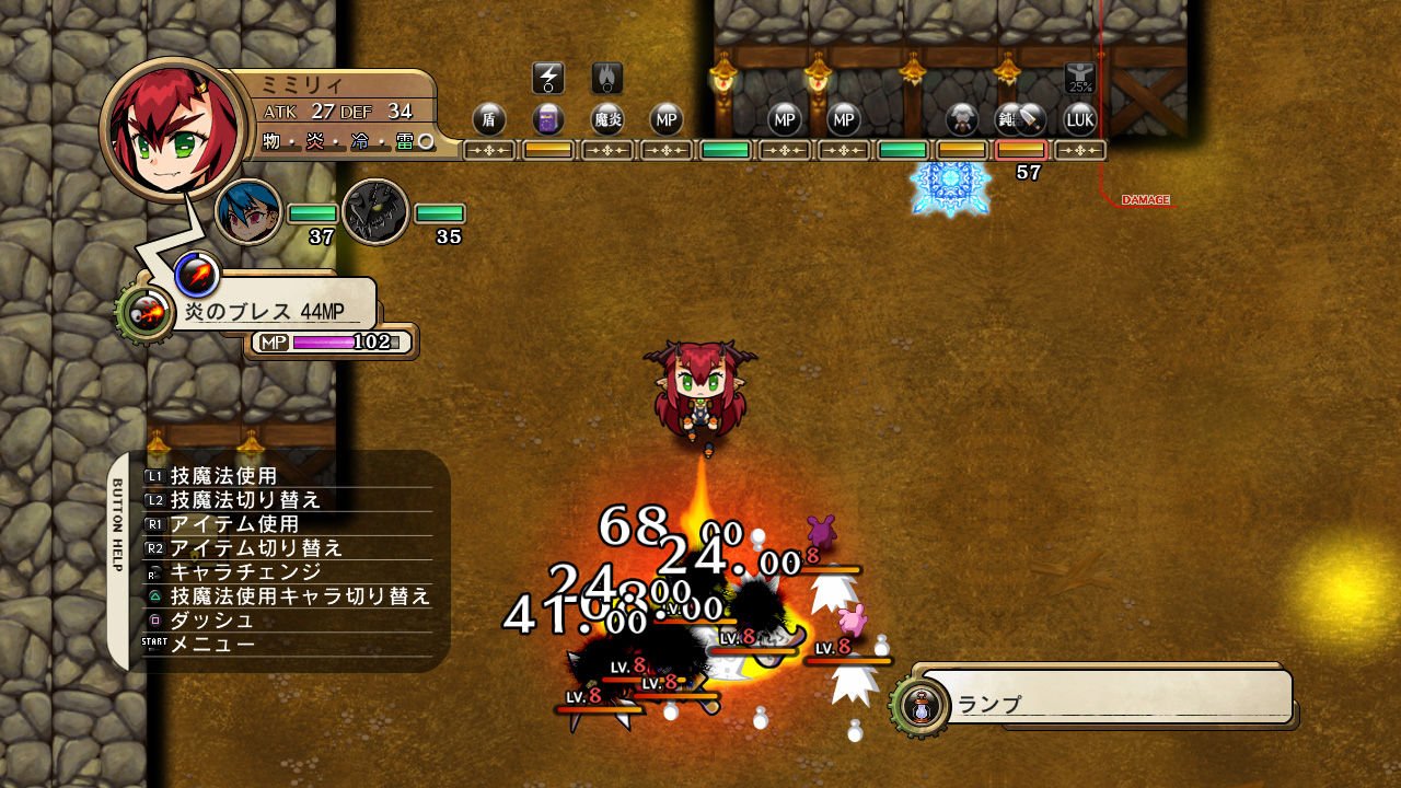 Скриншот из игры Legasista - 145