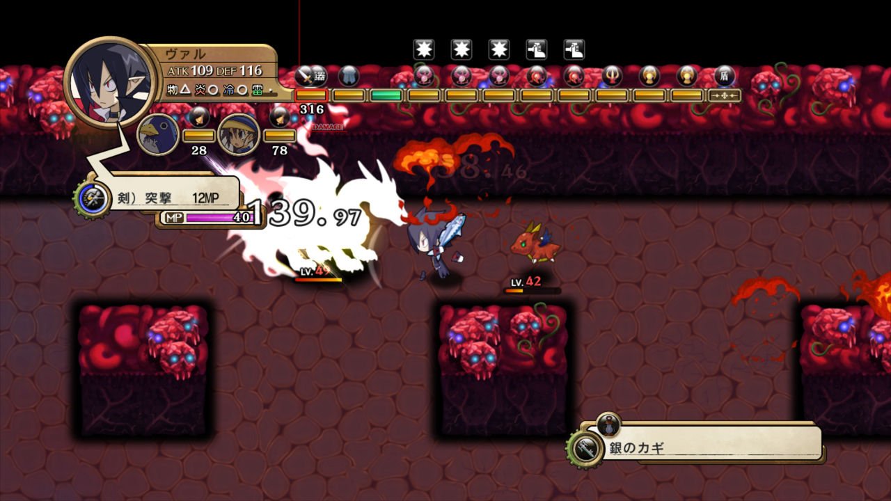 Скриншот из игры Legasista - 120