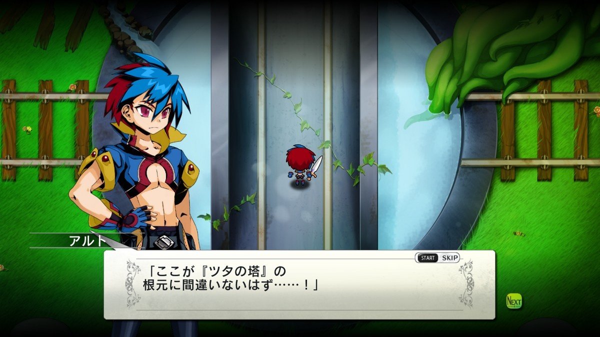 Скриншот из игры Legasista - 156