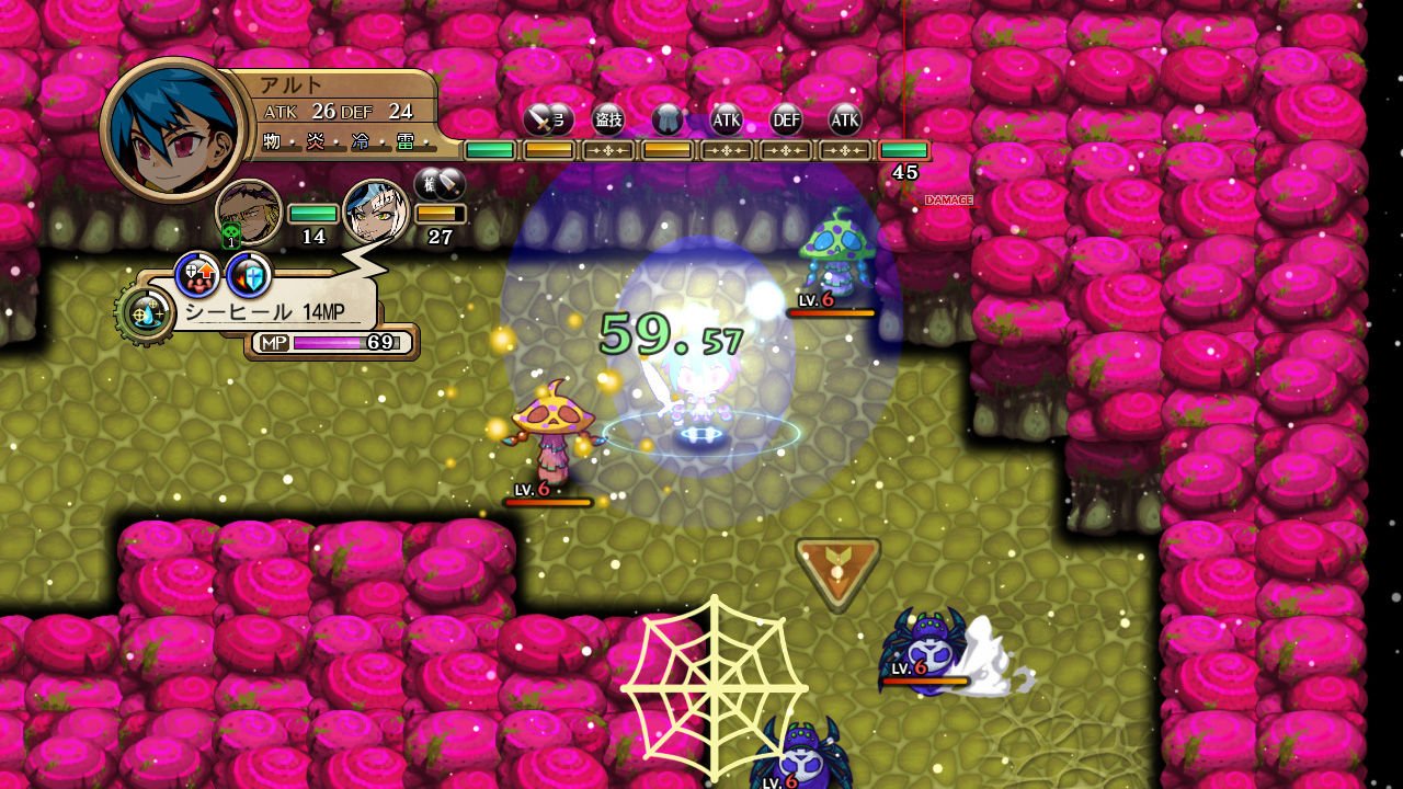 Скриншот из игры Legasista - 37