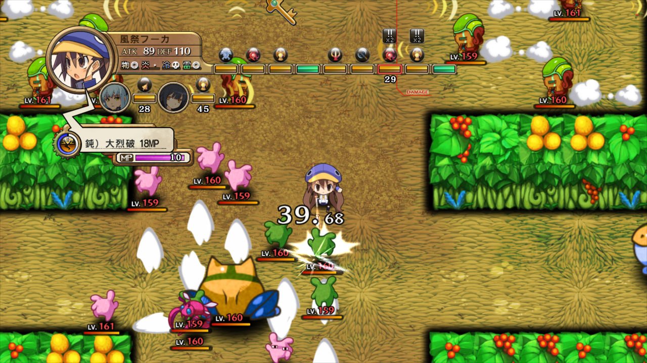 Скриншот из игры Legasista - 21