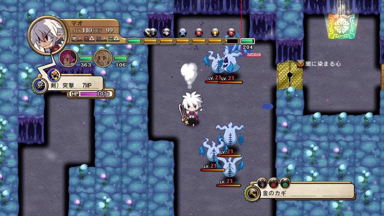 Скриншот из игры Legasista - 153