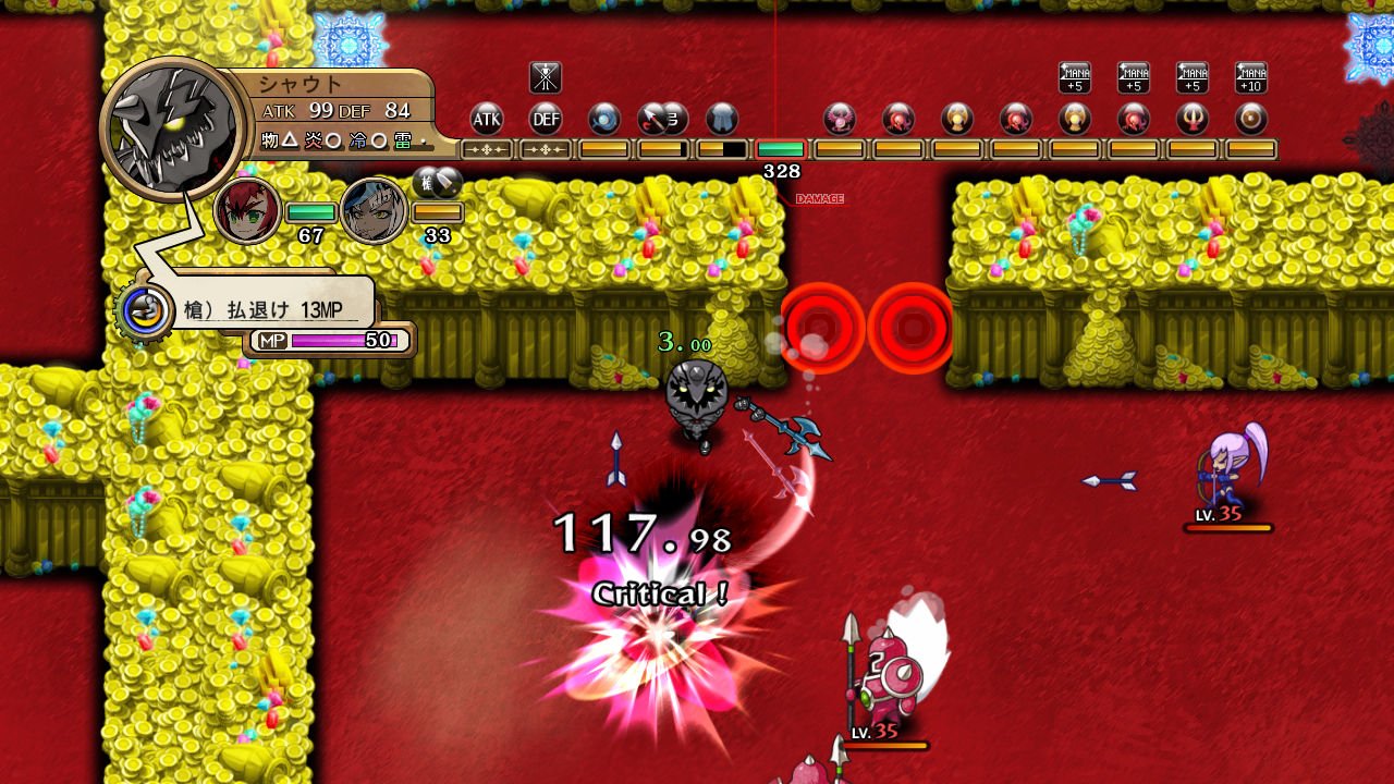 Скриншот из игры Legasista - 80