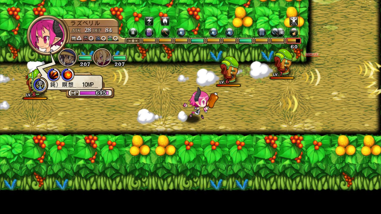 Скриншот из игры Legasista - 134