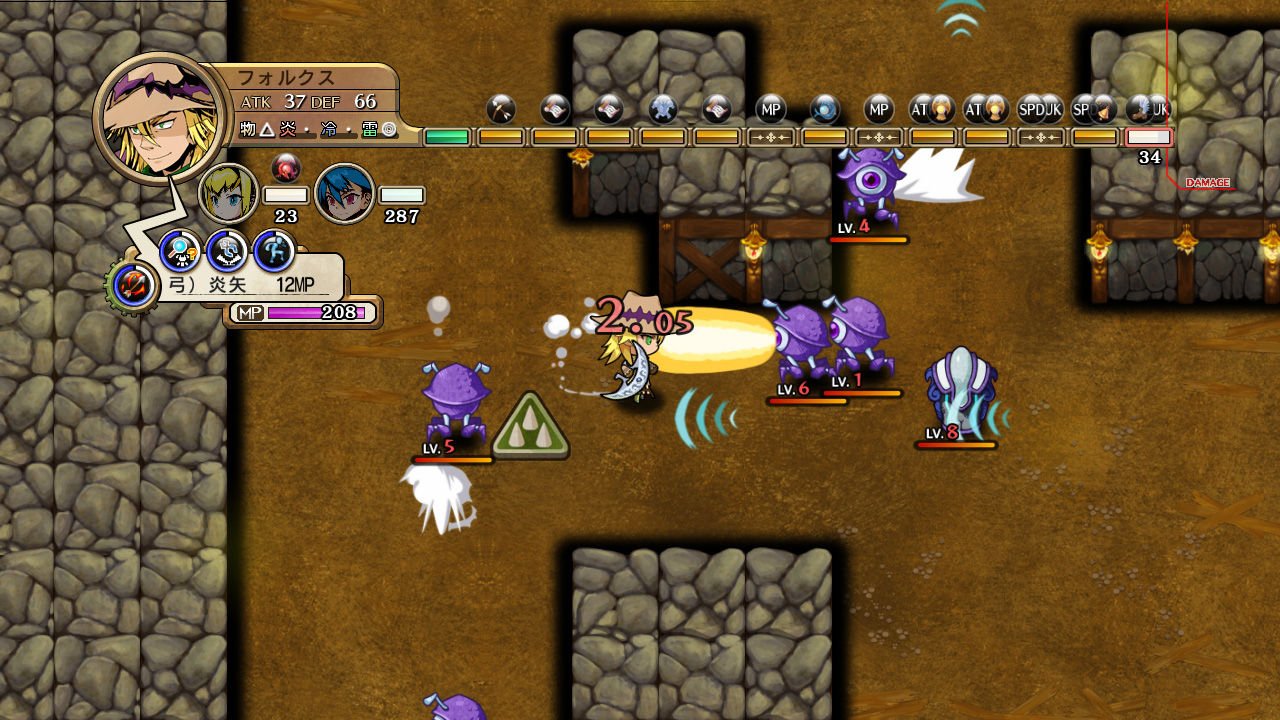 Скриншот из игры Legasista - 129