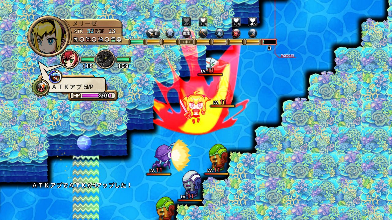 Скриншот из игры Legasista - 42