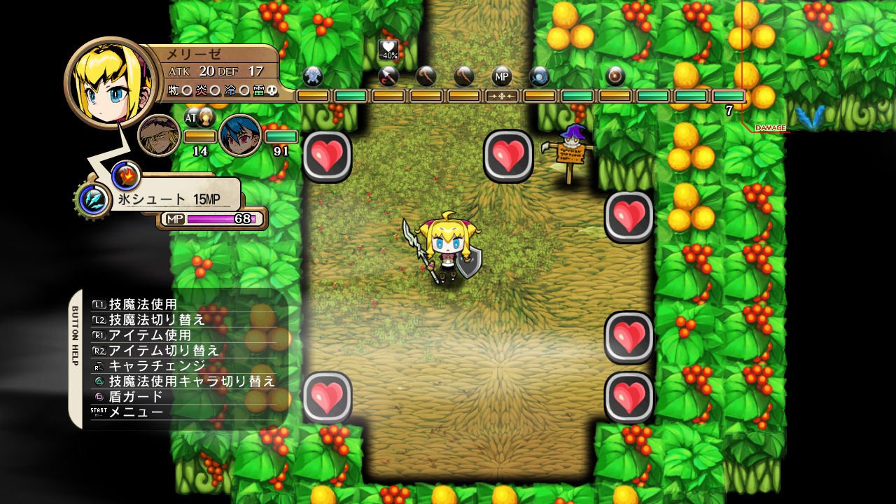 Скриншот из игры Legasista - 138