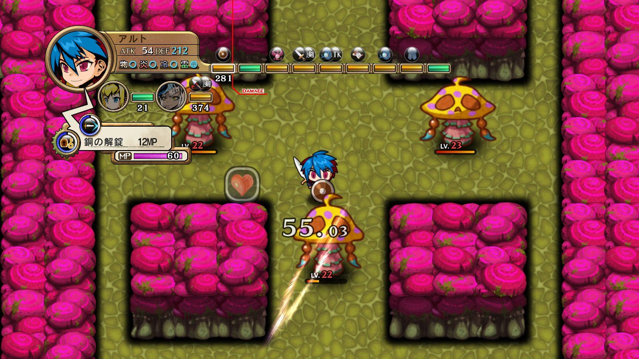 Скриншот из игры Legasista - 114