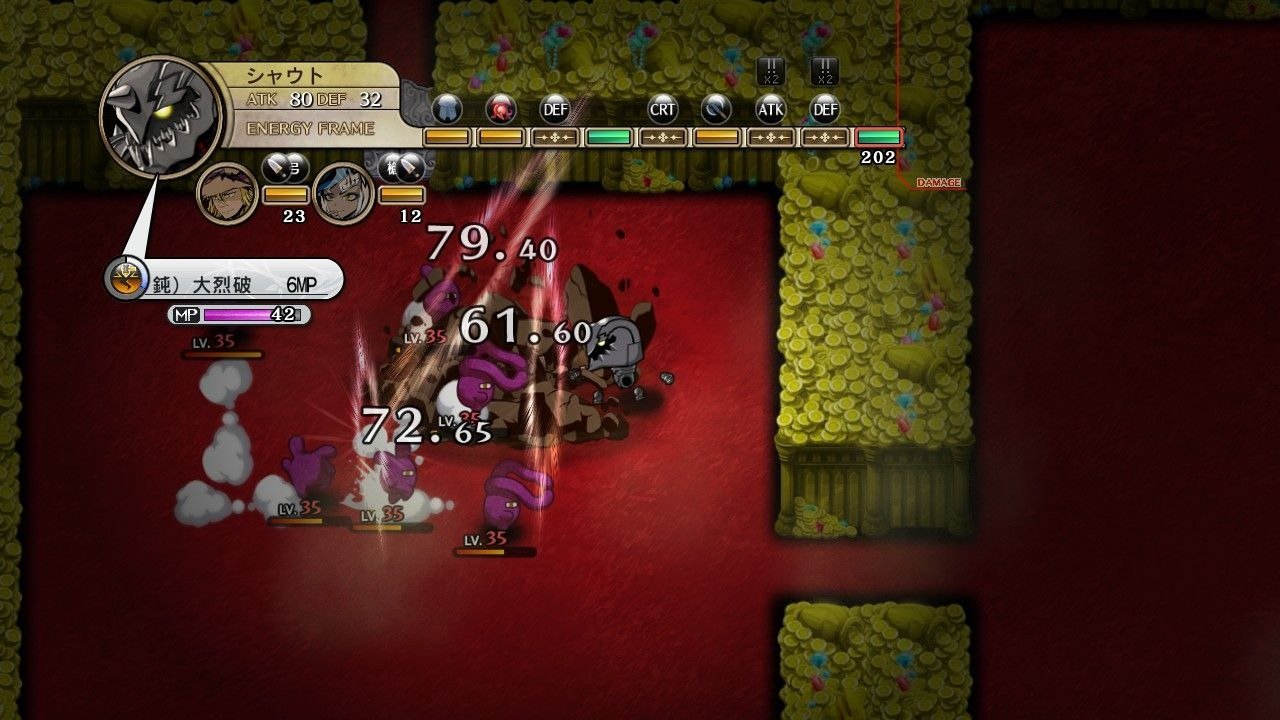 Скриншот из игры Legasista - 86