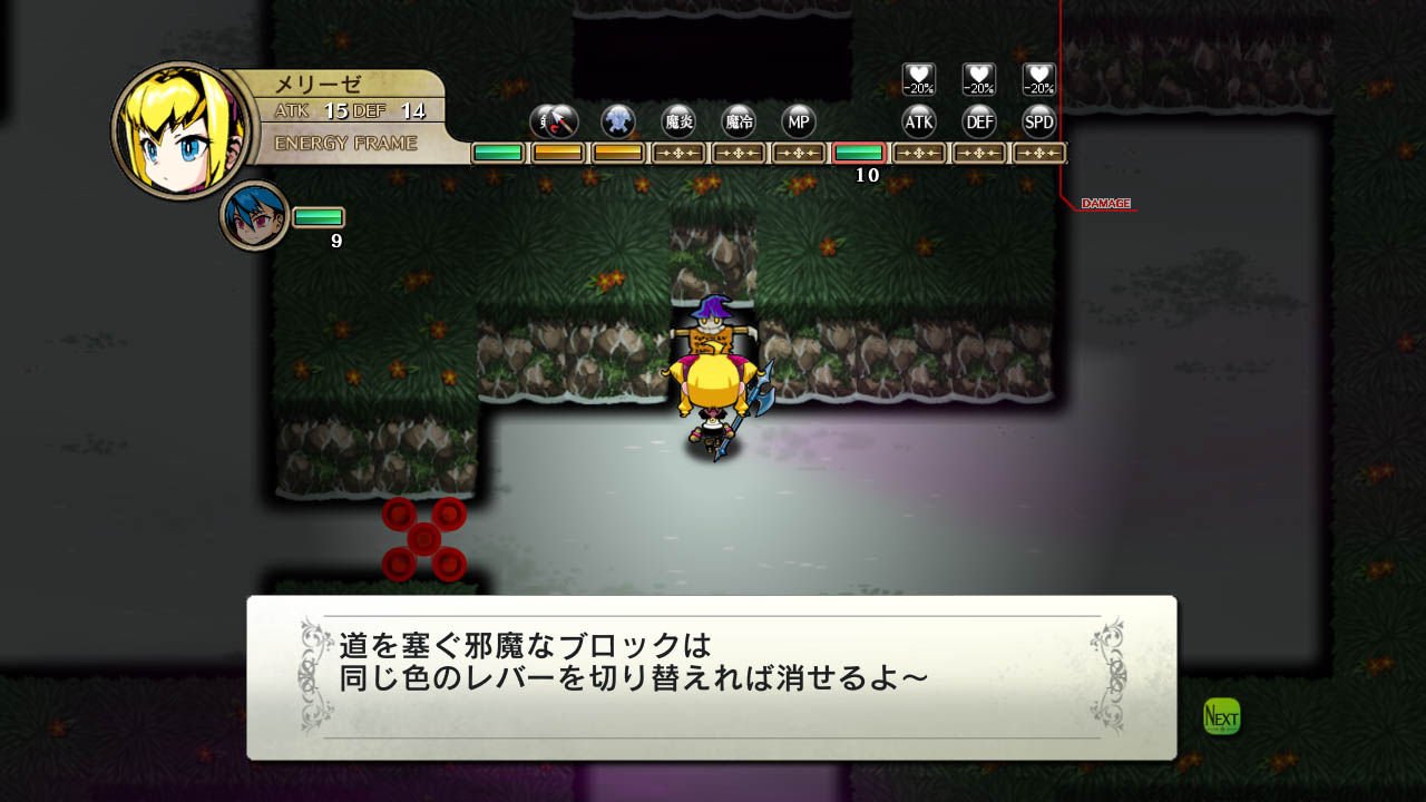 Скриншот из игры Legasista - 19