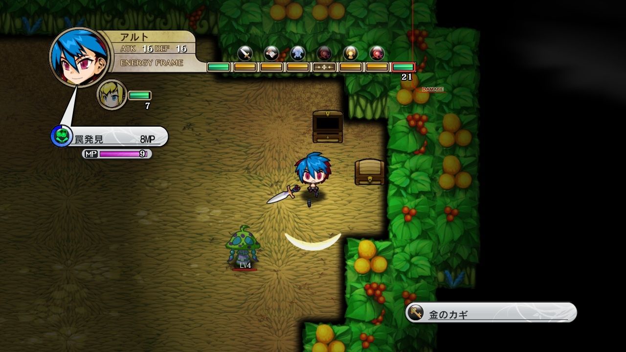 Скриншот из игры Legasista - 110