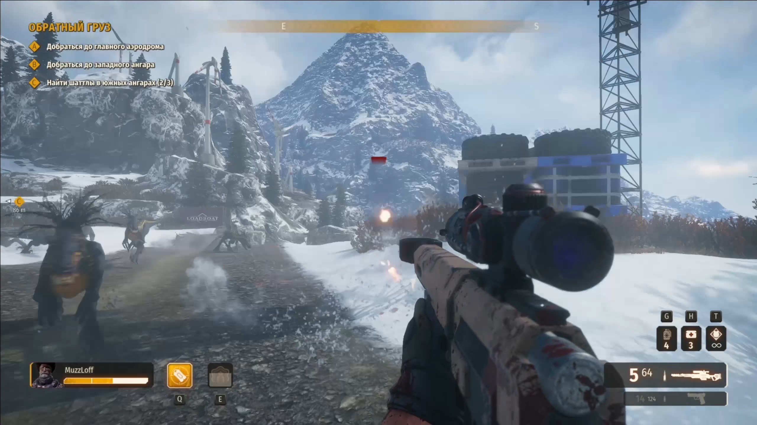Скриншот из игры Second Extinction - 42