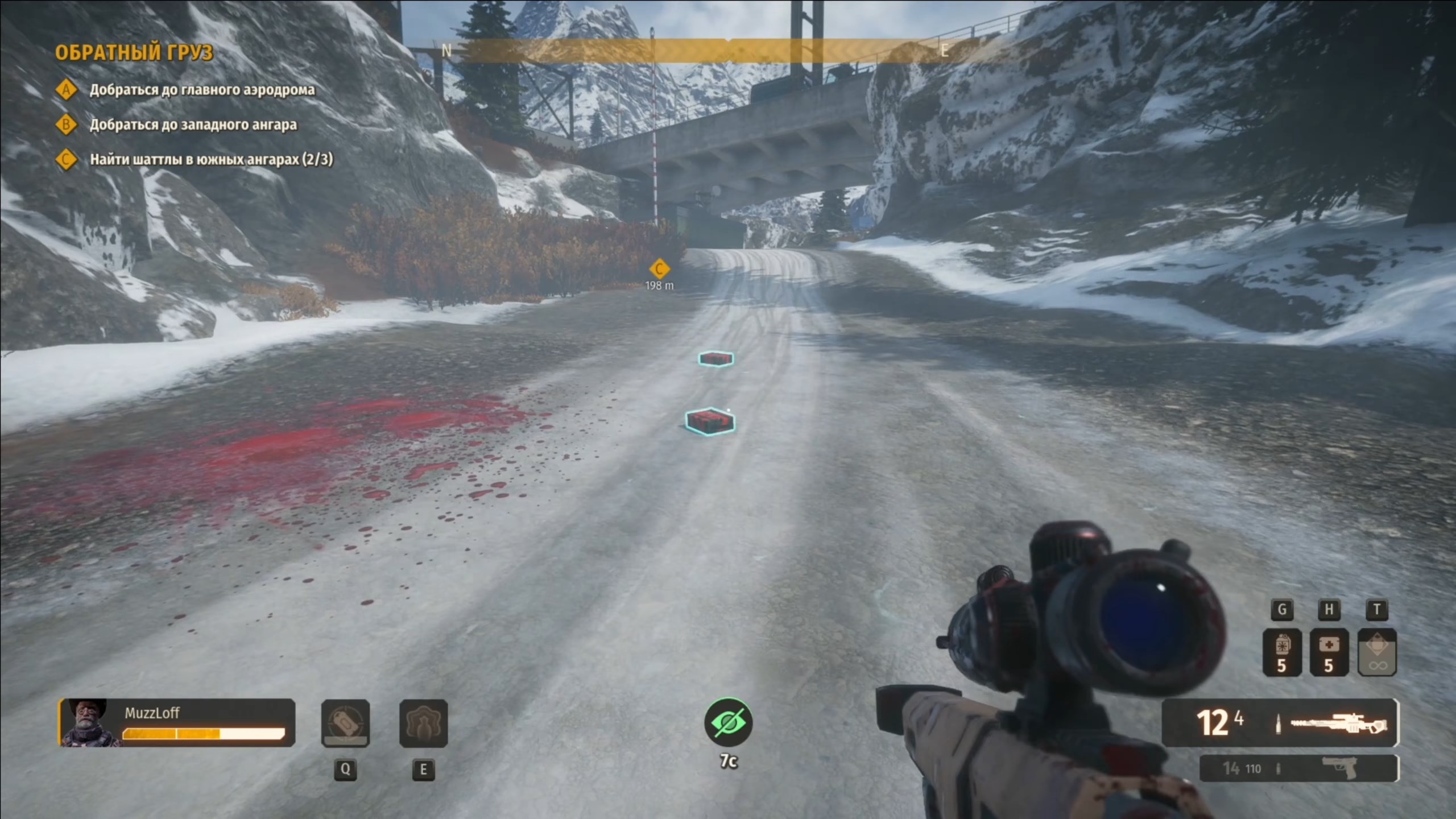Скриншот из игры Second Extinction - 76