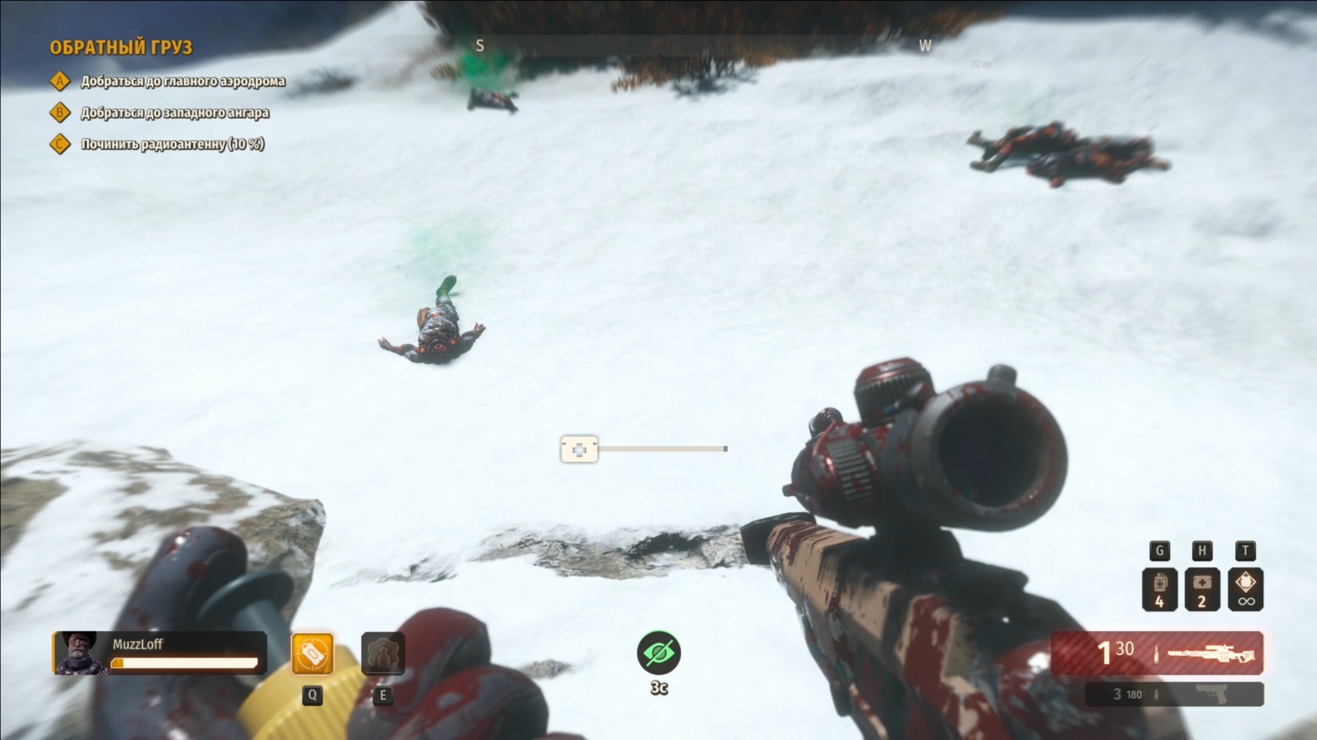Скриншот из игры Second Extinction - 73